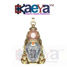 OkaeYa Hanuman Chalisa Yantra
